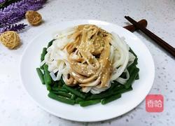 麻酱冷面的做法图解5