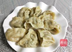 猪肉青椒蒸饺的做法图解15