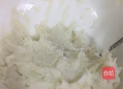 蓝莓山药的做法图解3