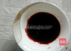 蓝莓山药的做法图解4
