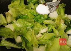 山药炒生菜的做法图解9