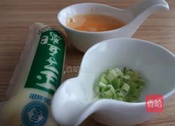 日本豆腐蒸蛋羹的做法图解1