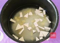 芋头地瓜饭的做法图解4