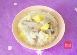 芋头地瓜饭的做法图解8