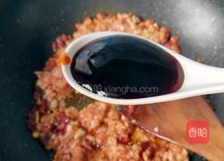 毛豆米炒肉沫的做法图解11