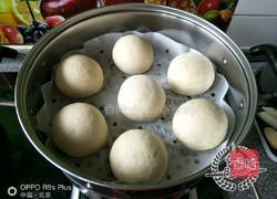 绿豆面馒头的做法图解6
