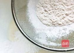 蓝莓蛋挞的做法图解3