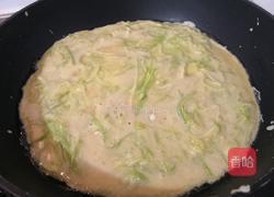 葫芦蛋饼的做法图解5