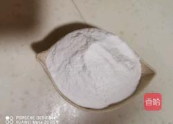 自制西瓜果冻的做法图解1
