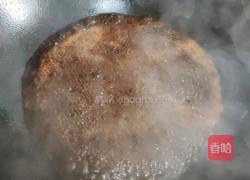 葱油拌面 葱油的做法图解8