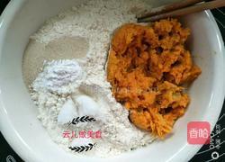 黄玫瑰花红薯花卷的做法图解3