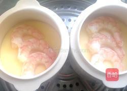 虾仁水蒸蛋的做法图解6