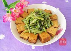 油豆腐炒豆角的做法图解15