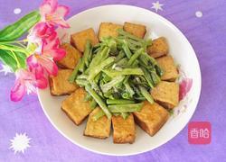 油豆腐炒豆角的做法图解14