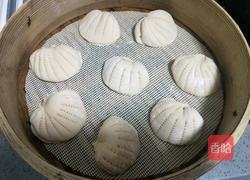 红萝卜贝壳馒头的做法图解19