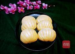 红萝卜贝壳馒头的做法图解22
