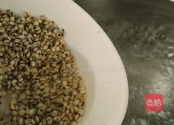 南瓜薏米汤的做法图解4
