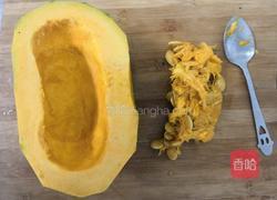 牛奶南瓜糊的做法图解3