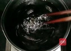 芋圆水果烧仙草的做法图解6