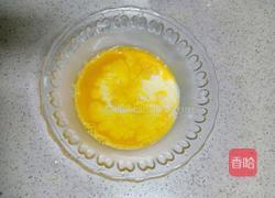 红曲戚风蛋糕的做法图解1