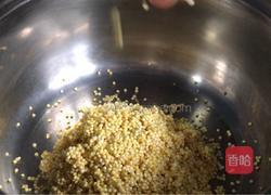 南瓜花冰糖小米粥的做法图解1
