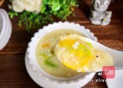 南瓜花冰糖小米粥的做法图解9
