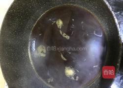 凉糕的做法图解11