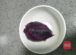 红豆紫薯包子的做法图解2