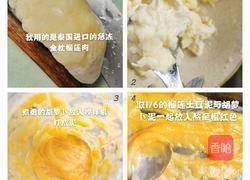 芝麻煎饼夹心榴莲的做法图解3