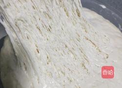 金银小馒头的做法图解3