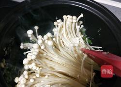 金针菇竹荪汤的做法图解11