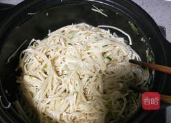 金针菇竹荪汤的做法图解12