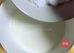 香浓蜜瓜蛋挞的做法图解3