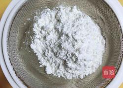 香浓蜜瓜蛋挞的做法图解8