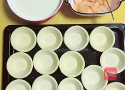 香浓蜜瓜蛋挞的做法图解10