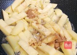 陕北熬豆角～的做法图解4