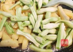 陕北熬豆角～的做法图解5