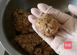 椰子油燕麦饼干的做法图解5