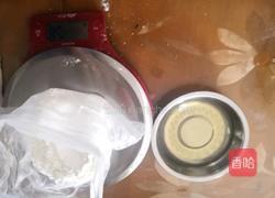 蛋黄酥的做法图解3