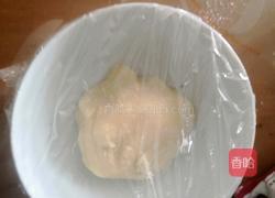 蛋黄酥的做法图解4