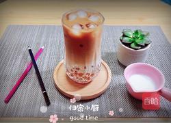 珍珠冷萃咖啡的做法图解13