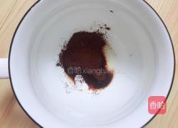珍珠冷萃咖啡的做法图解6