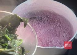 紫苏冰糖水的做法图解7
