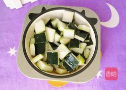 柠檬冬瓜皮玫瑰花茶的做法图解2