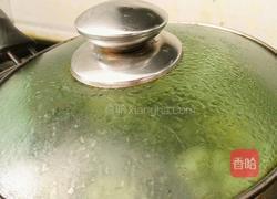 柠檬冬瓜皮玫瑰花茶的做法图解8