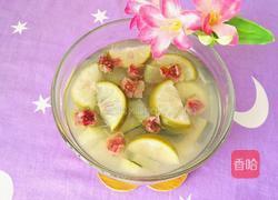 柠檬冬瓜皮玫瑰花茶的做法图解11
