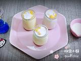 QQ糖芒果布丁