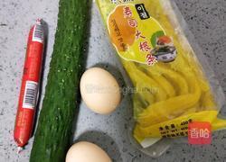 黄瓜鸡蛋煎饼的做法图解1