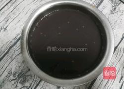 红豆凉糕的做法图解8