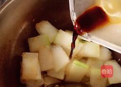 爽口冬瓜片的做法图解10